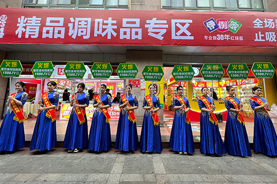 �A��2024�ɶ����ǣ��𱬲��ʳ�ľWʢ�b��չ��