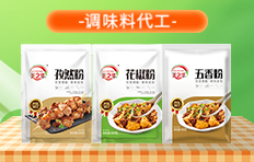 ɽ�|����ʳƷ���޹�˾