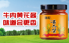 �h�|ʳƷ���ϣ����_�����޹�˾