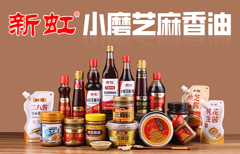 �����º�ʳƷ�{�����޹�˾