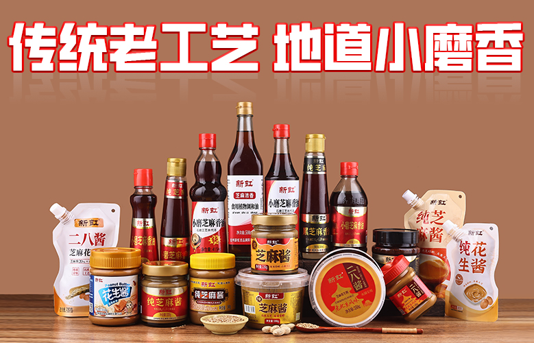 �����º�ʳƷ�{�����޹�˾