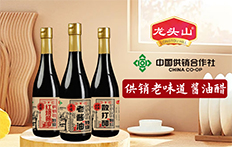 ���������^ɽ������޹�˾