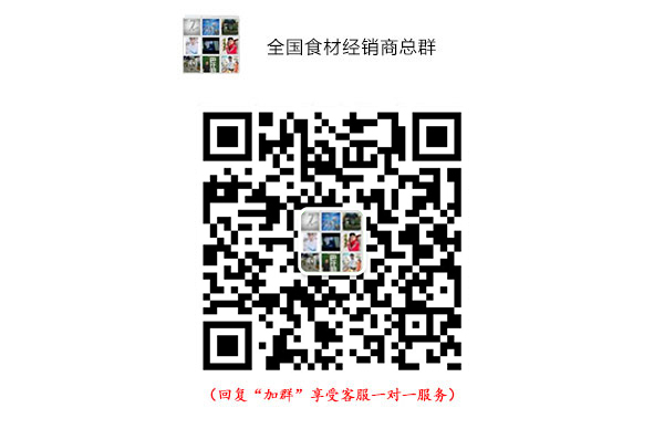 ʳ�Ľ��N�̽���Ⱥ